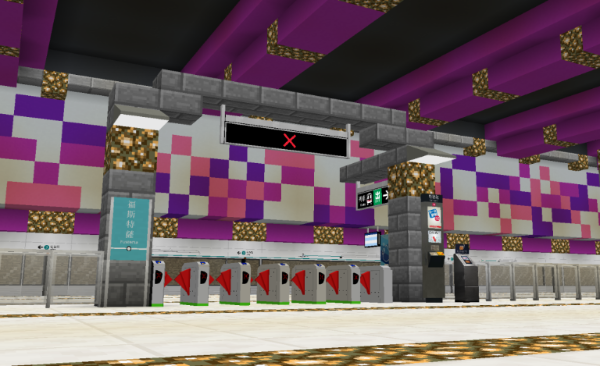 Preview of blocks in Joban Client Mod